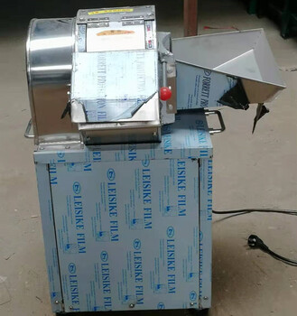 黃精切片機(jī)小型電動(dòng)枳殼梔子切片機(jī)切片均勻可調(diào)