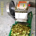 獼猴桃切片機(jī)不銹鋼水果切片機(jī)切片均勻整齊