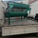 地瓜清洗機(jī)呈昊紅薯清洗上料機(jī)鼠籠洗泥機(jī)