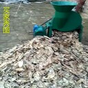 山藥切片機紅薯蓮藕切片機家用電動(dòng)地瓜切片機