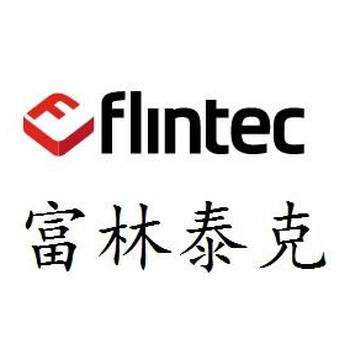 德國富林泰克FLINTEC稱重傳感器SLB-91kg-BH-C3-S