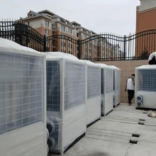 空氣源熱泵機(jī)組廠家