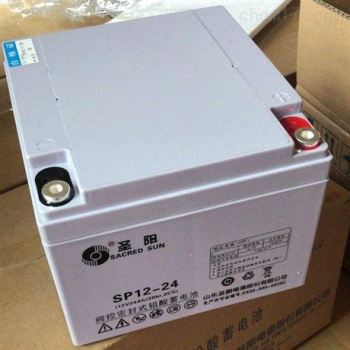  Tangqian battery