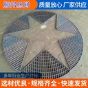 齿形钢格栅重型防滑排水沟盖板格栅楼梯踏步板插接复合热镀锌钢格