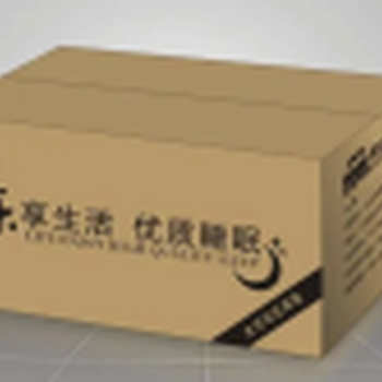 仙桃紙箱廠