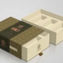 精美禮品盒供應(yīng)