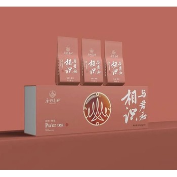 設(shè)計印刷加工禮盒