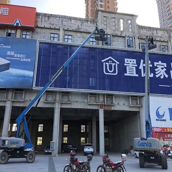 黃州新港北路高空車出租、路燈車出租、升降車出租
