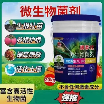 海藻酸、魚蛋白都有啥作用？一文教你認(rèn)清魚蛋白和海藻酸！