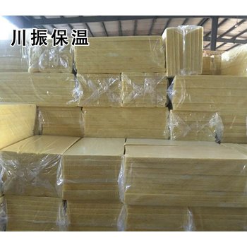外墻玻璃棉板隔熱棉屋頂隔熱隔音玻璃棉保溫板防火吸音玻璃棉