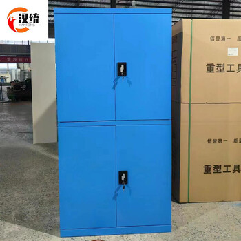 昆明通雙節(jié)工具柜工廠汽修車間儲物柜加厚零件收納柜子雙開門