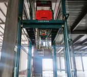 导轨式升降机液压货梯厂房简易升降平台定制安装维修