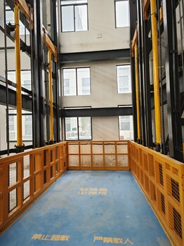 廠家可定制大噸位導軌式液壓升降貨梯廠房二層升升降降貨梯