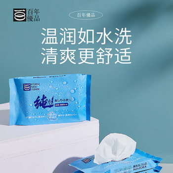 深圳厚實(shí)濕巾廠(chǎng)家在哪里