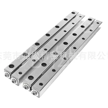 東莞兆松VR1系列交叉滾子導(dǎo)軌非標(biāo)定制軸承鋼交叉導(dǎo)軌替換THK/IKO