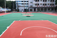 廣州硅pu籃球場安全環保無味