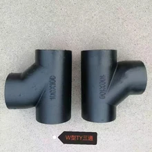 鑄鐵管件TY三通