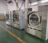 供应医院洗衣房设备酒店洗衣设备工业洗衣机100公斤