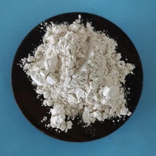 海洋之星現(xiàn)貨工業(yè)重質(zhì)氧化鎂脫硫粉50kg包裝規(guī)格