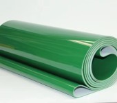 绿色PVC输送带