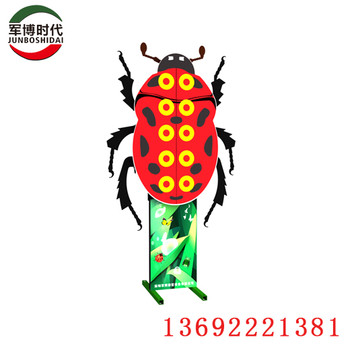小型游樂(lè )設備兒童樂(lè )園室內室外打靶場(chǎng)設備設施東莞軍博時(shí)代
