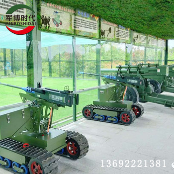 新小型兒童游樂(lè )設備東莞軍博公園射擊游戲打靶設備游樂(lè )氣炮游樂(lè )