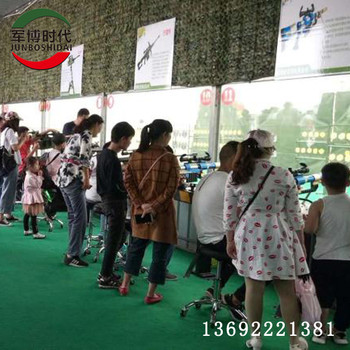 新小型兒童游樂(lè )設備東莞軍博公園射擊游戲打靶設備游樂(lè )氣炮游樂(lè )