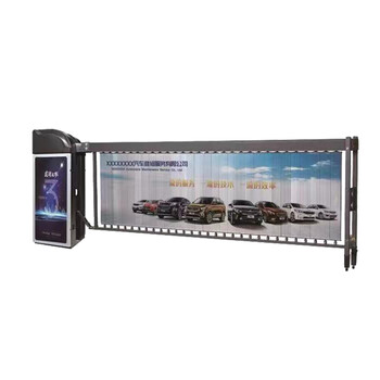 綿陽(yáng)市智能電動(dòng)空降閘廣告道閘卡布燈箱道閘車牌識(shí)別一體機(jī)