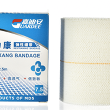 安力康粘性繃帶優(yōu)力抒同款股動(dòng)脈穿刺加壓止血繃帶