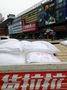 長沙工業(yè)鹽環(huán)保融雪劑道路小區(qū)除雪劑50kg裝融雪防滑除冰劑批發(fā)