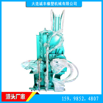 橡膠混煉實驗室密煉機試驗用小型捏煉機多少錢