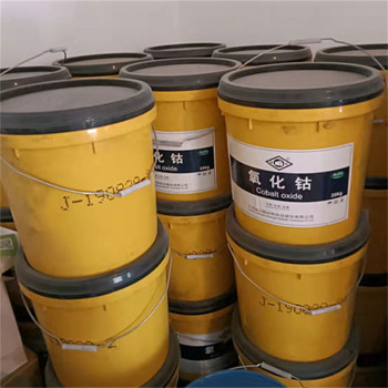 广西回收碳酸锂三元镍钴锰废钴粉价格多少钱
