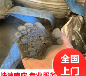 长沙市宇成全国上门回收纯钴材料过期锂离子电池