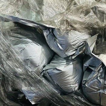 衡水市全國上門回收四氧化三鈷廢舊鈷粉回收氧化鈷回收宇成