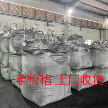 杭州廠家現(xiàn)金上門回收鐵鋰極片回收鎳鈷錳電池廢料回收宇成