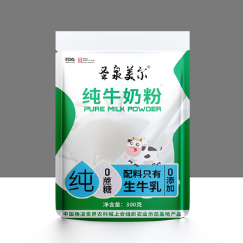 圣泉美爾純牛奶粉