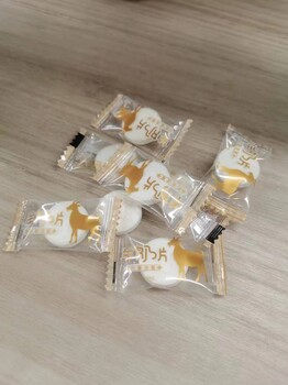 圣泉美爾羊奶片上新了。