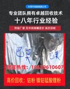 濰坊市鈷粉鎳鈷錳酸鋰三元材料回收現(xiàn)金采購