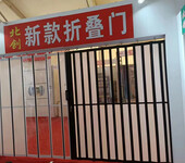 洗車行汽車裝飾展廳水晶卷簾門河北廠家安裝