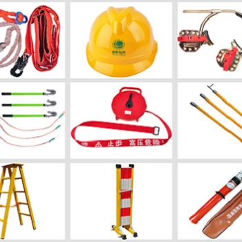 湖南絕緣安全工器具檢測公司