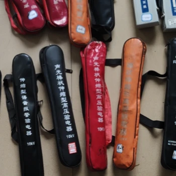 湖南絕緣安全工器具檢測公司