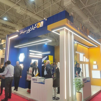 中東展會資訊—2025年11月伊朗國際電力能源照明展覽會IEEE