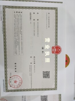中律通靠譜嗎？