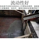官渡區(qū)門窗填縫劑砂漿系列產品