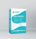 昆明泡沫粘接混凝土