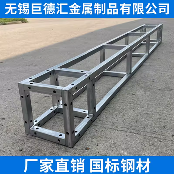 鋼鐵桁架無(wú)錫鋼鐵方管桁架戶外舞臺(tái)背景廣告噴繪架