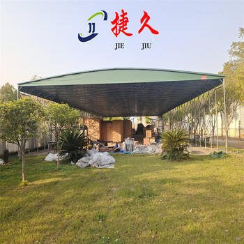 成都崇州電動推拉雨蓬倉庫推拉篷移動伸縮雨棚一站式廠家