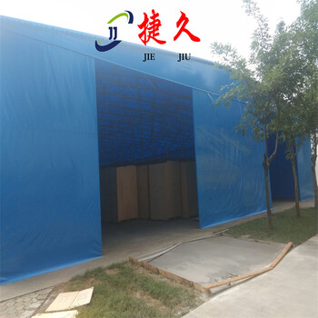 德陽什邡工廠電動推拉雨棚移動伸縮雨棚倉庫推拉篷測量安裝定制
