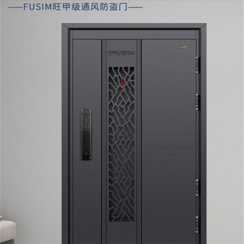 雅智達安全防盜門鎖售后服務電話號碼