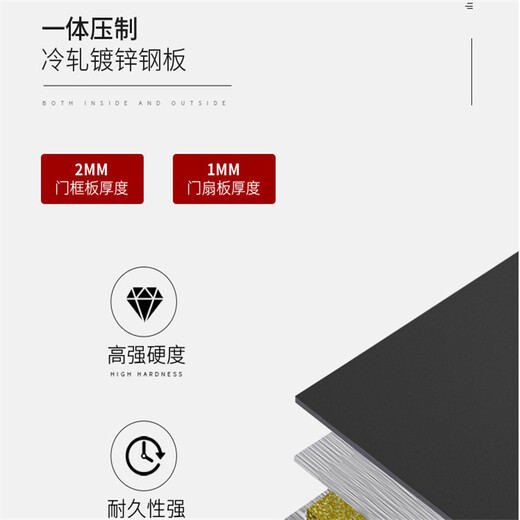 德國西卡指紋鎖售后客服廣州德國西卡網(wǎng)點